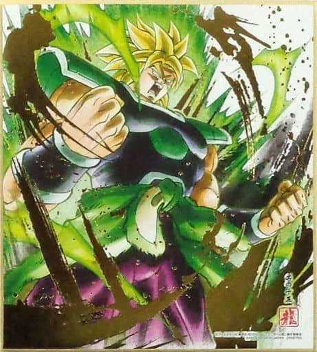 Figurine Dragon Ball Gogeta Shikishi Rare - Collection Japonais 13.5cm G4