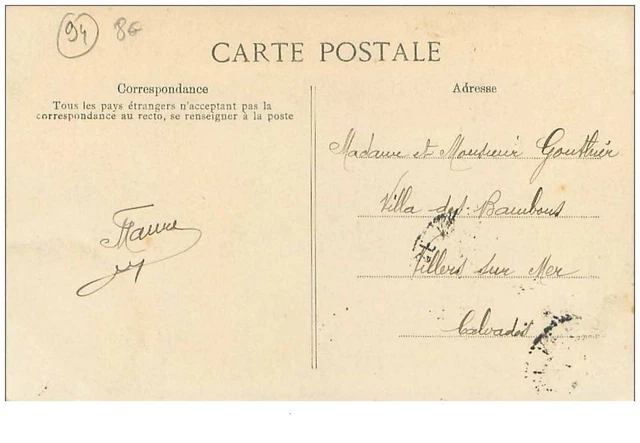 94.JOINVILLE LE PONT.n°28983.MILITARY NORMAL SCHOOL OF GYMNASTICS AND WRITING 2