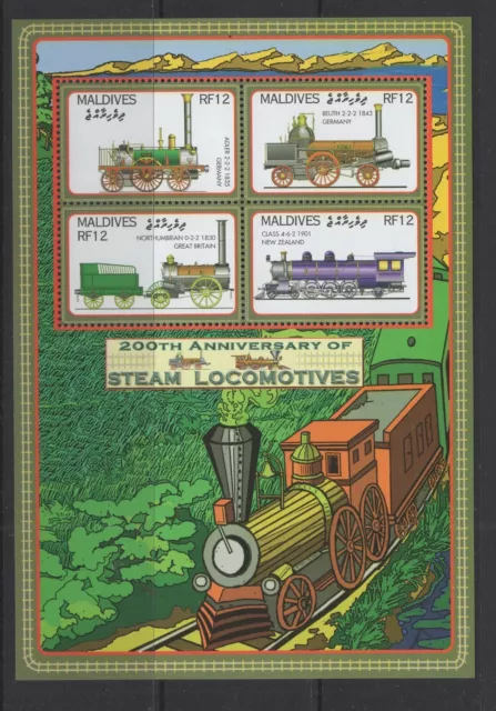 Maldives Islands  #2804  (2004 Steam Locomotive sheet of four) VFMNH CV $7.50