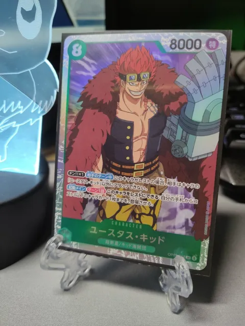 Japanese One Piece Card Game Eustass Kid SR OP01-051 Romance Dawn US Seller