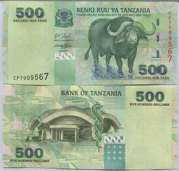 Tanzania 500 Shilingi ND 2003 P 35 UNC