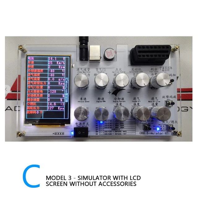 CAR ECU SIMULATOR/OBD Simulator/J1939/OBD II/ELM327 Development Test