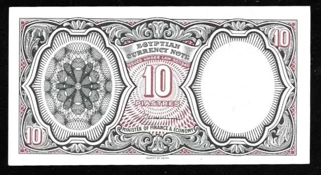 World Paper Money - Egypt 10 Piastres L.1940 (1961) Kaissouni @ Crisp XF-AU #664