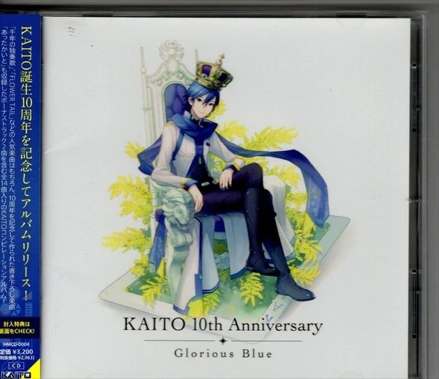 KAITO 10TH ANNIVERSARY Glorious Blue VOCALOID Best Hits CD Sealed