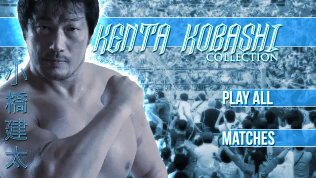 KENTA KOBASHI AJPW All Japan Pro Wrestling Custom 2 Disc Blu Ray Set *NO CASE*