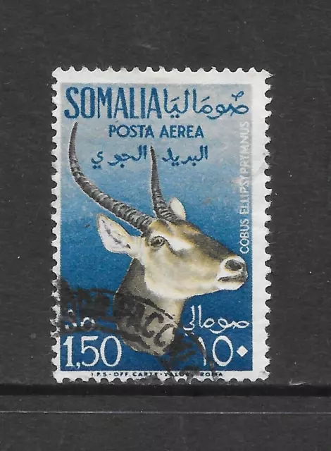 SOMALIA SCOTT C45 USED F/VF - 1955 1.50s BRT BLUE ISSUE - WATER BUCK