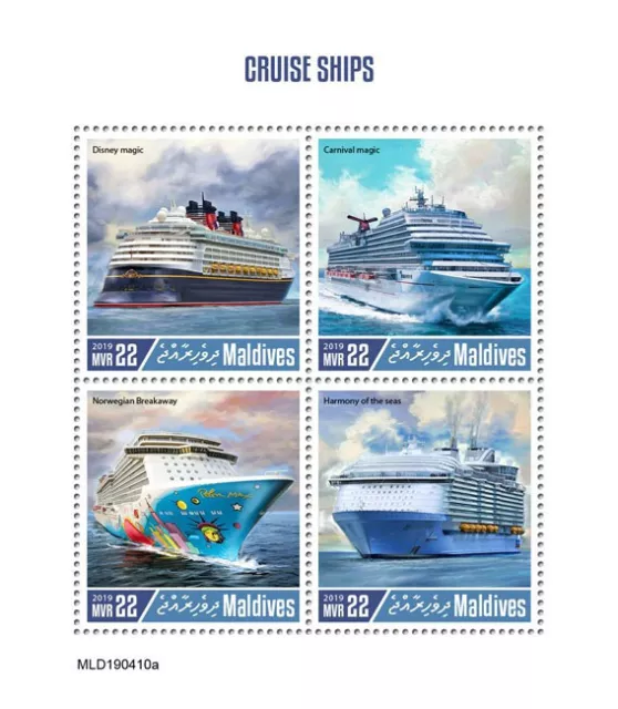 Maldives 2019 MNH Cruise Ships Stamps Carnival Disney Magic Nautical 4v M/S