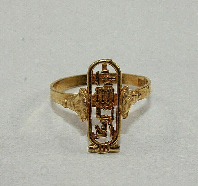 Egyptian Nefertiti Cartouche Ring Gold 18K Stamped Pharaonic 2.2 Gr all sizes Egyptian Nefertiti Cartouche Ring Gold 18K Stamped Pharaonic 2.2 Gr all sizes