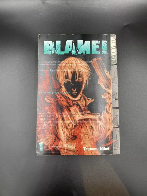 BLAME! Volume 1 First Edition August 2005 Tokyopop Tsutomu Nihei Manga HTF .