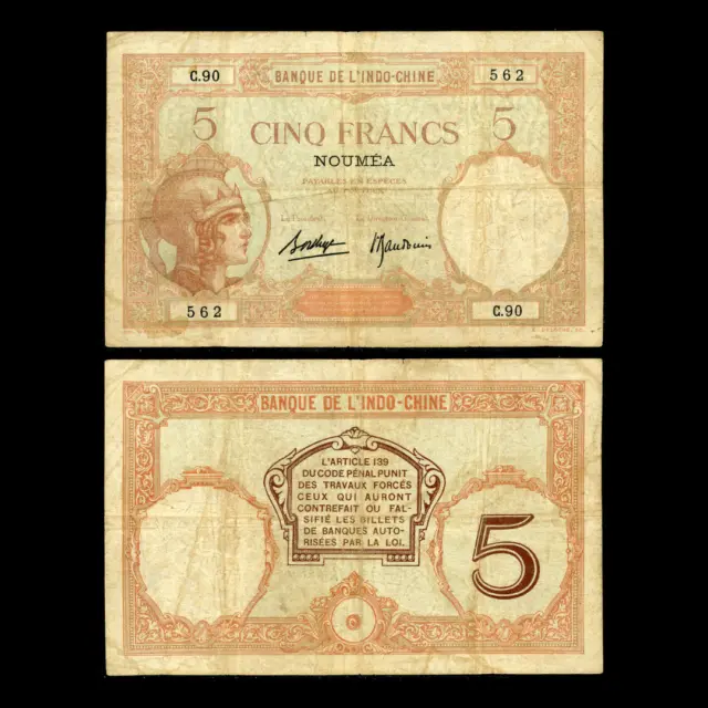 1926 Banque De Lindochine French New Caledonia Noumea 5 Cinq Five Francs P 36b