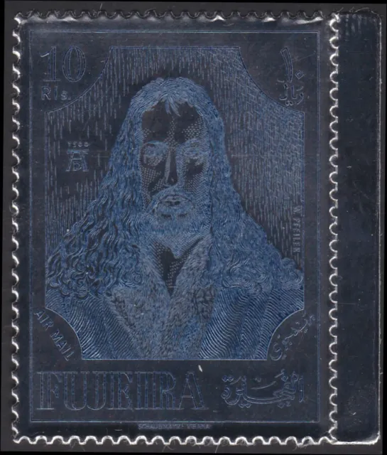 1971 Fujairah Mi 669A Dürer Bild Briefmarke " Silber " Malerei MNH