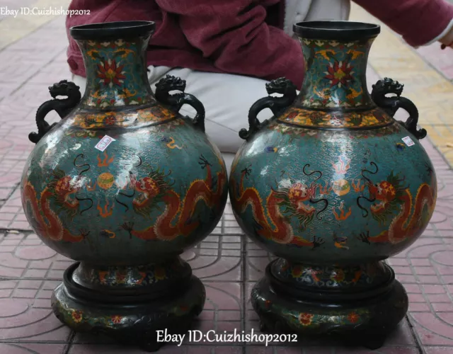 19" Marked Cloisonne Enamel Purple Bronze Dragon Loong Vase Bottle Jar Jug Pair
