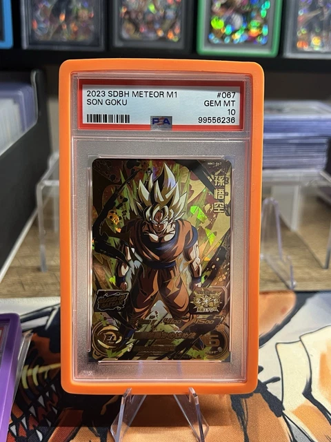 2023 SUPER DRAGON Ball Heroes Meteor Mission 1 #072 Vegito