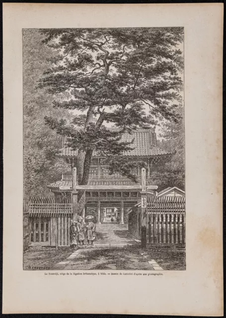 1867 - Tosendji - Ambassade britannique au Japon à Tokyo - Gravure ancienne