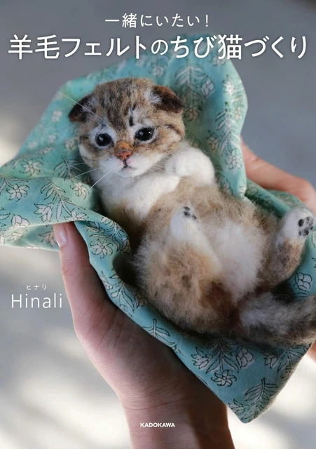 "NUEVO"" Cómo hacer gatito de fieltro de agujas | Libro artesanal japonés de lana pequeño gato