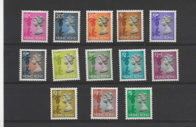 Hong Kong 1996 Phosphor bands issue set of 13  sg.702ap-714p   MNH