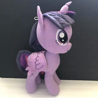 stuffed twilight sparkle