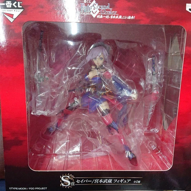 Ichiban Kuji Fate Grand Order - Figura Miyamoto Musashi E Saber Artoria Pendragon Alter Chibi-Kyun-Chara, 6.5 Cm - 3