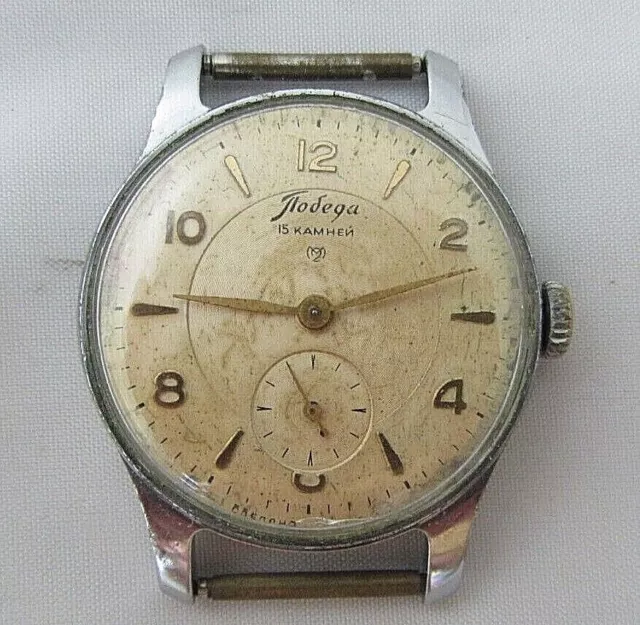 Orologio Russo Sovietico Pobeda   Vittoria  Meccanico   Funzionante