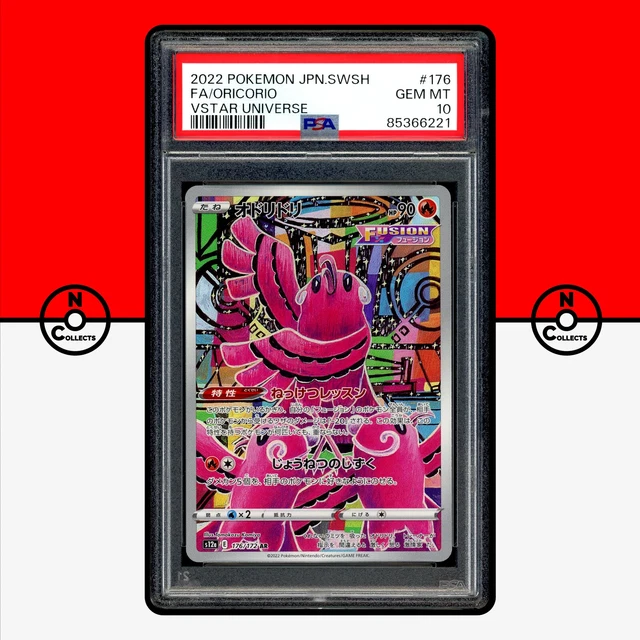 Gold Pokemon Cards Pack PSA 10 Japanese Pokémon Roxanne Alt Art