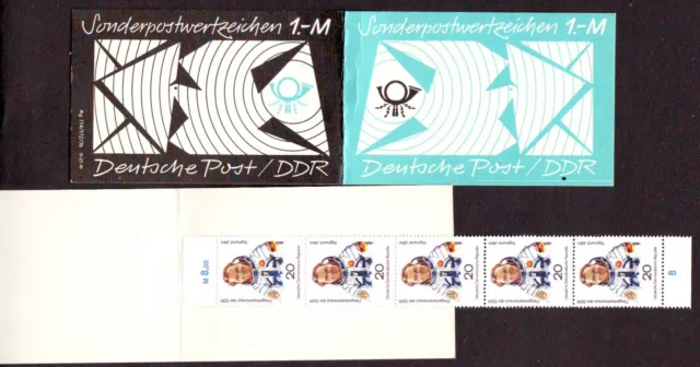 DDR, SMHD 8 bc, postfrisch, top sale, s. scan 36)