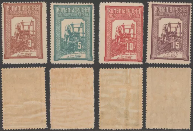 Romania Caritative - MNH Stamps C853