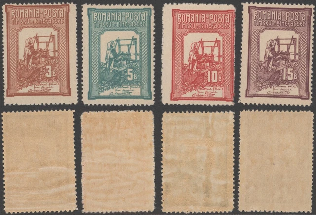 Romania Caritative - MNH Stamps C853