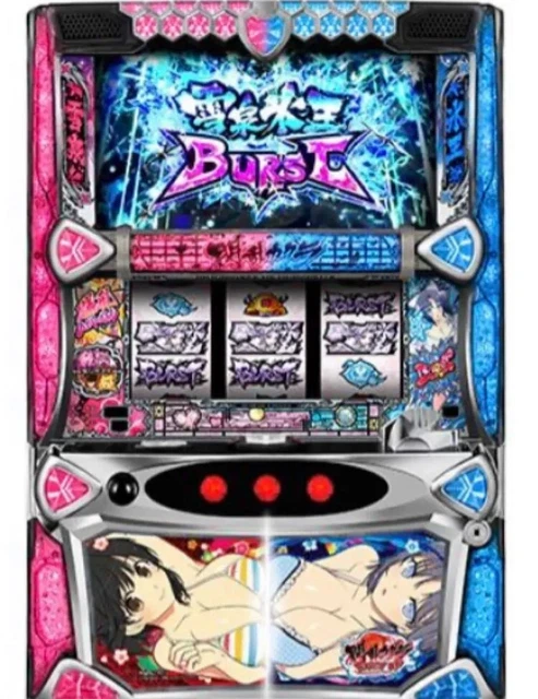 Senran Kagura BURST UP Pachinko Slot Machine With coin-operated machine from JPN