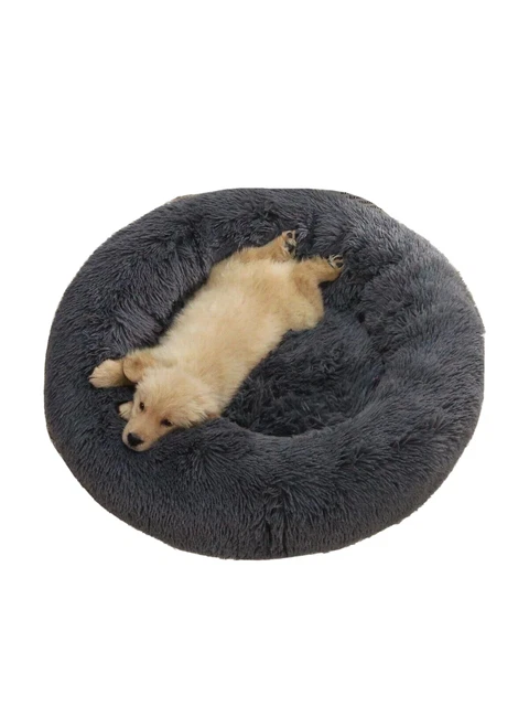 Donut Black Round Plush Pet Dog Bed Cat Soft Warm Calming Fluffy Sleeping  House