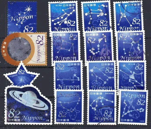 Japan 🇯🇵 2014-17 ¥82 Tales from the Stars - 4 Sets, (Sc# various), used stamps