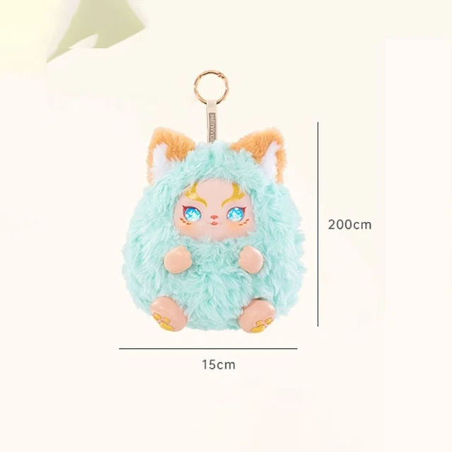 ZIPPER TYPE PLUSH Bag Pendant Mountain and Sea Beast Plush Doll