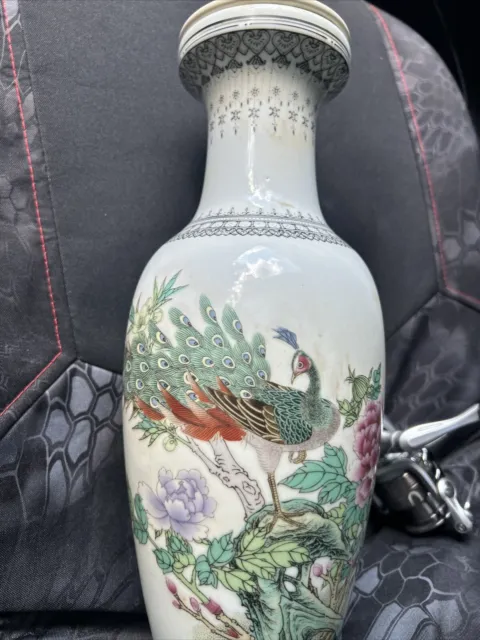 vintage chinese jingdezhen porcelain Vase. 14 Inches Tall With Cap
