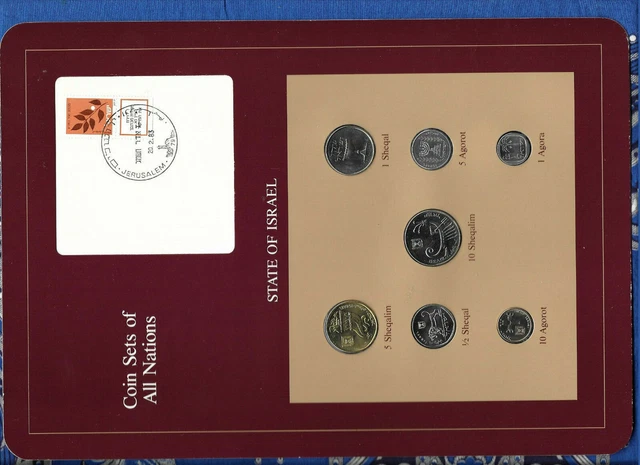 Coin Sets of All Nations Israel 1980-1984 UNC 5,10 Shequal 1984 20.2.83