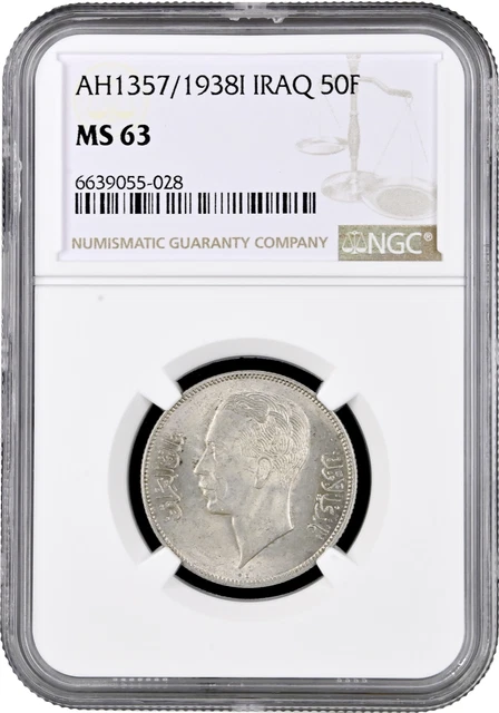 Iraq 50 fils AH 1357 (1938) I, NGC MS63, "King Ghazi I (1933 - 1939)"