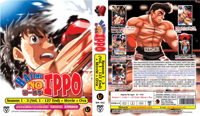  Animation - Fighting Spirit (Hajime No Ippo) New Challenger DVD  Box (5DVDS) [Japan DVD] VPBY-10946 : Movies & TV