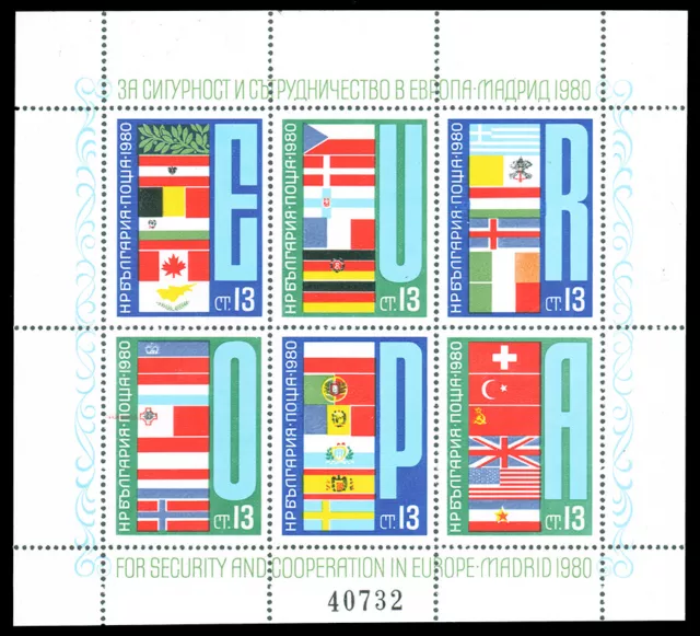 Bulgaria #YTBF91A MNH S/S CV€60.00 1980 Europa Flags [MiBl100 2665a]