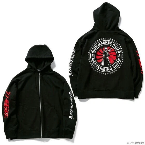 Shin Kamen Rider x mastermind JAPAN zip hoodie circle pattern Black Japan New