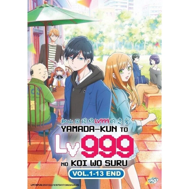 DVD ANIME MY Love Story with Yamada-Kun at Lv999 (1-12 End