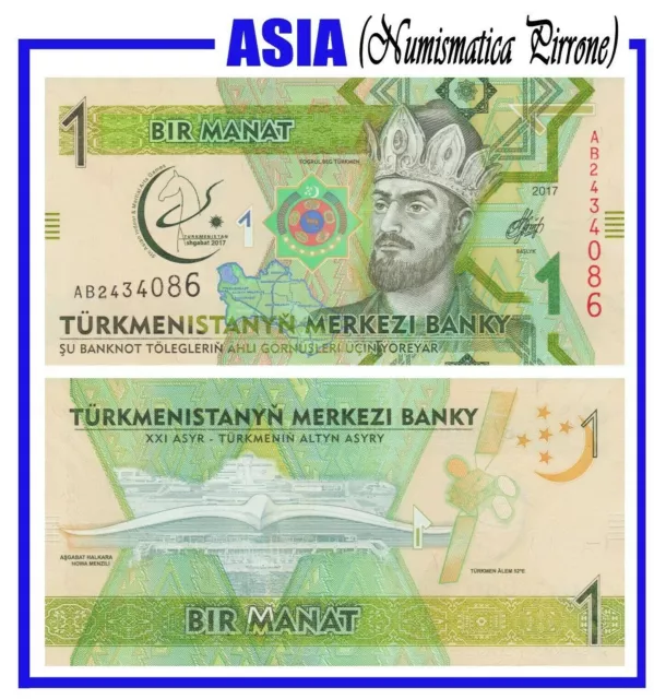 TURKMENISTANYN Banconota: 1 Manat 2017 (Kp.36) FDS UNC