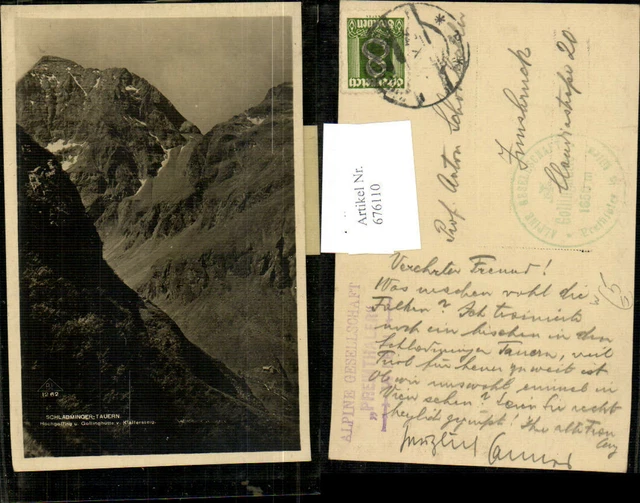 676110,Schladminger Tauern Hochgolling Gollinghütte Schladming