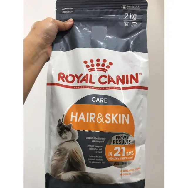 2KG  X Royal Canin Feline Care Nutrition Hair & Skin for adult cats FREE SHIP