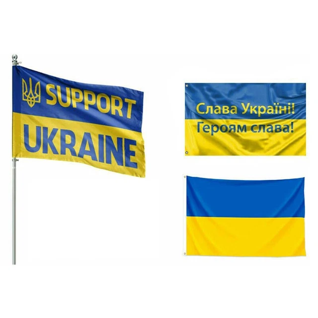 PRINTING GARDEN FLAGS Ukraine Flag House Banner Ukrainian National