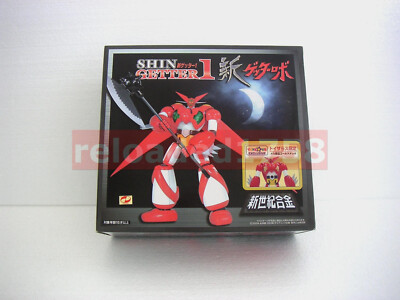 AOSHIMA ★AOSHIMA NEO GETTER 1 TEST & TRAINING MACHINE MIRACLE HOUSE PROTOTYPE CHOGOKIN★ 