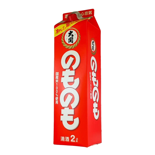 Sake Ozeki Nomo Nomo Seishu - 2 l Ozeki