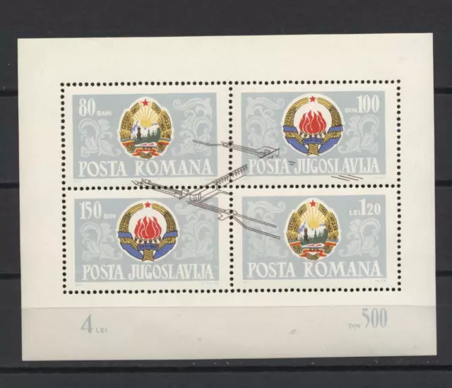 Romania 1965 Emissione congiunta con la Jugoslavia BF61 nuovo integra MNH N3686