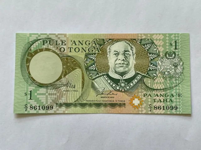 Ticket Tonga 1 Paanga 1995 (10-12/1)