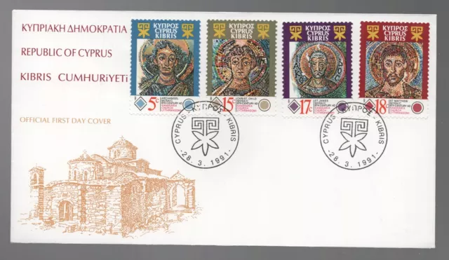 1977 Cyprus Mosaic from Kanakaria Church FDC. First Day Cover