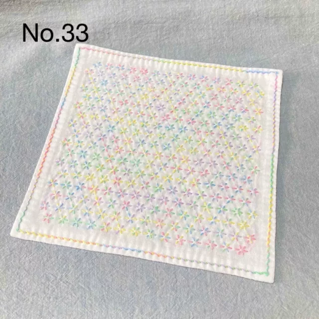 Sashiko Handkerchief No.33