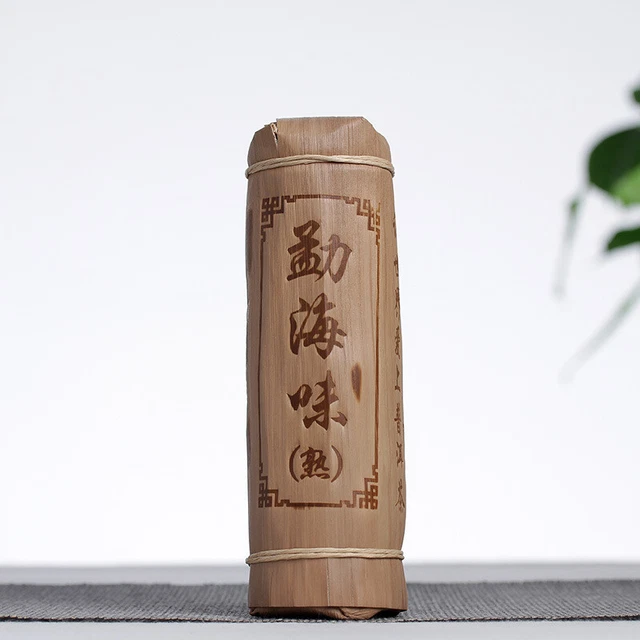 200g Yunnan Pu'er Tea Menghai Flavor Xiao Longzhu Mini Bamboo Tube Ripe Tea