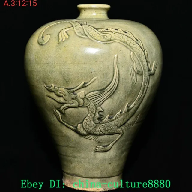 13.3 "vieux vase en porcelaine Sung vietnung Dragon animal